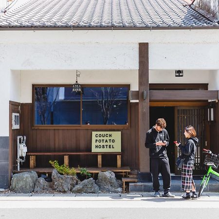 Couch Potato Hostel - Vacation Stay 88243 Matsumoto Exterior photo